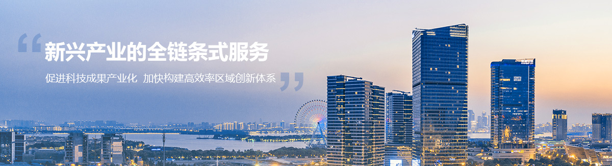 乐鱼(中国)官方BANNER